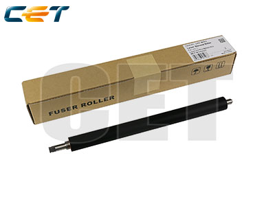 Rola Inferioara HP LJ Pro M304a, LJ Pro M305d, LJ Pro M305dn, LJ Pro M404d, LJ Pro M404dn, LJ Pro M404dw, LJ Pro M404n, LJ Pro M405d, MF443 LPR-M402  Compatibil CET