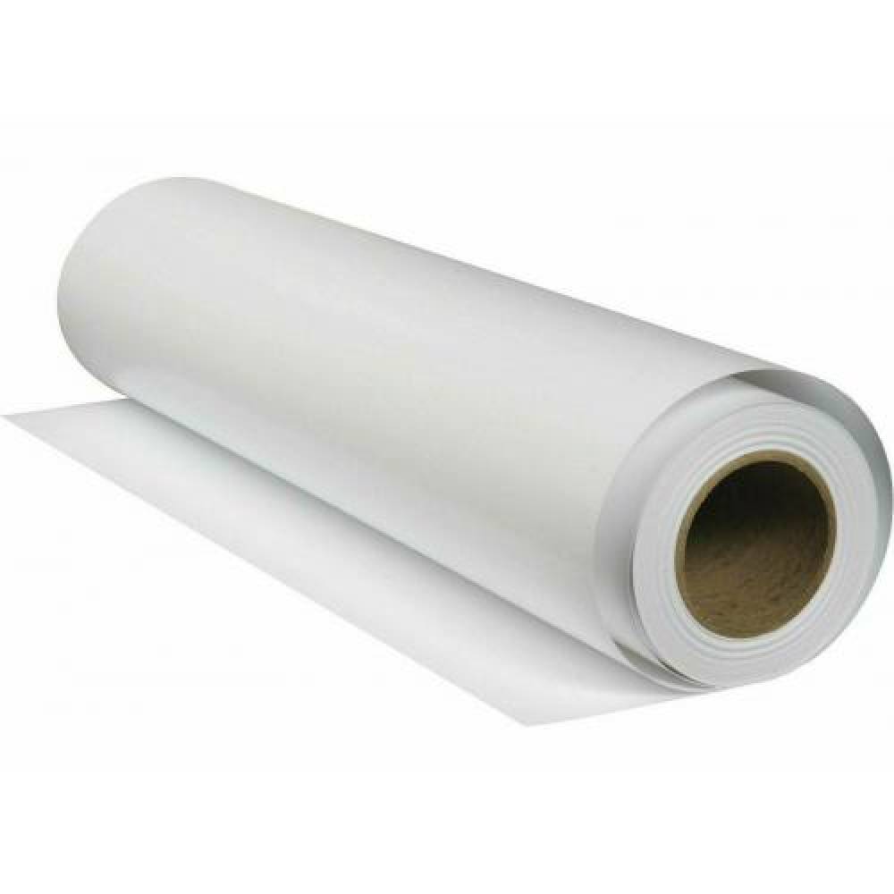 Glossy Photo Paper Canon 200gsm 42" Original