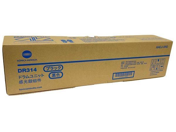 Drum Unit Minolta Bizhub 308e, Bizhub 458e, Bizhub 558e, Bizhub 658e, Bizhub 368e DR314K Black Original
