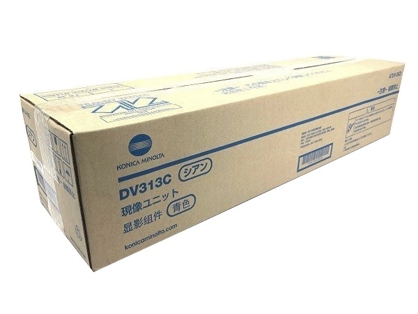 Developer Minolta Bizhub C 258, Bizhub C 368, Bizhub C 308 DV313 DV313C A7U40KD 600K Cyan Original