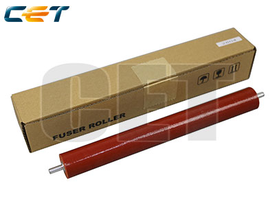 Rola Inferioara Brother DCP 1510, DCP 1511, DCP 1518, MFC 1810, MFC 1813, MFC 1815, HL 1110, HL 1111, HL 1118, MFC L 2740, MFC L 2540 Compatibil CET