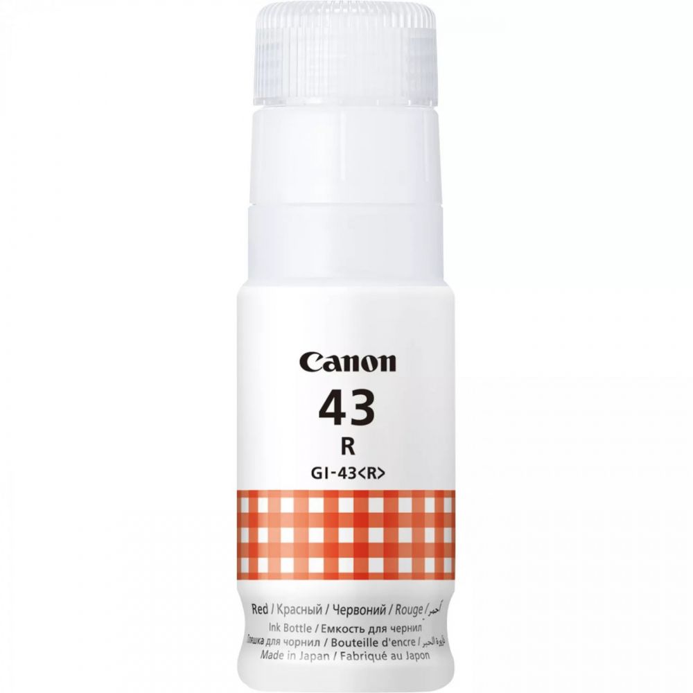 Cerneala Canon GI-43R, PIXMA G 540, PIXMA G 640, 3.7k  Red Original