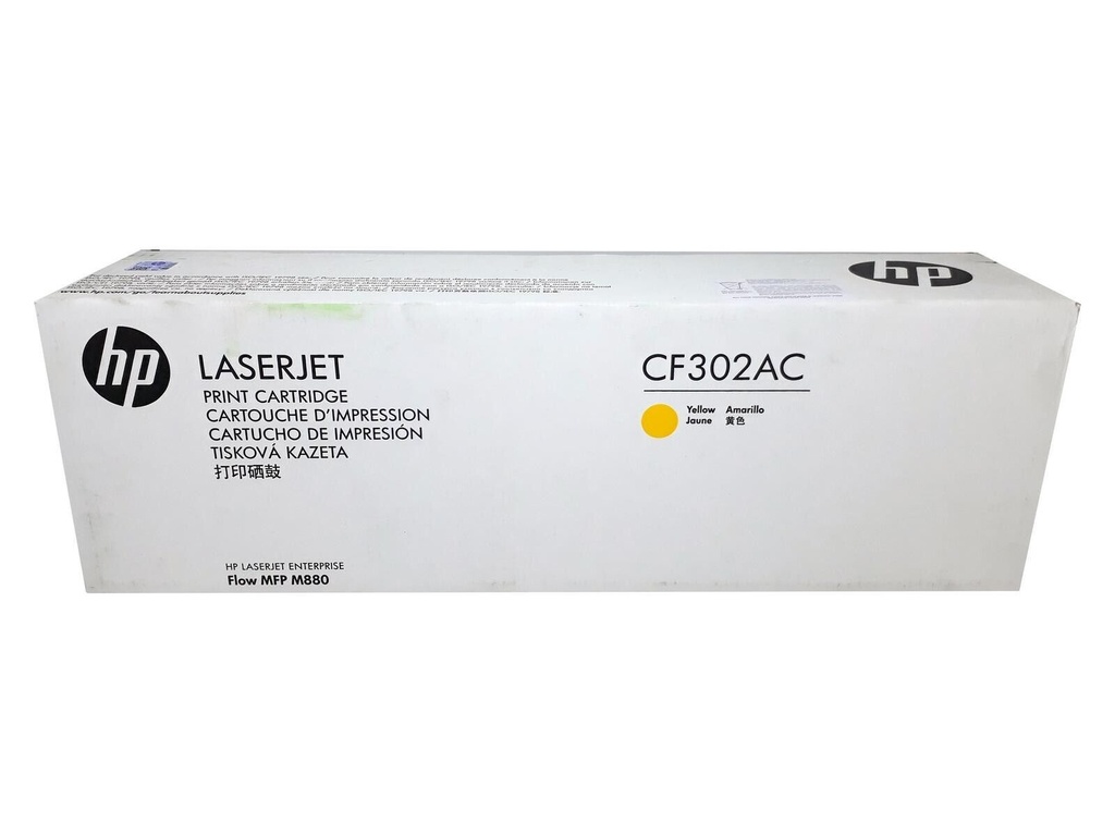 Cartus toner HP LASERJET MFP M880, MFP M880Z 32K, NR.827A, 32K Yellow Contract Original