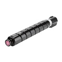 Cartus toner Canon IR C 3025, IR C 3025 I, IR C 3125 I, IR C 3226 I 1397C002AA, C-EXV54 Yellow Compatibil Katun Performance