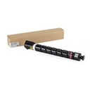 Cartus toner Canon IR Advance C3320, IR Advance C3320i, IR Advance C3325i, IR Advance C3330i, IR -C 3320, IR -C 3320i, IR -C 3325i, IR -C 3330i C-EXV49M Magenta Compatibil Rainbow
