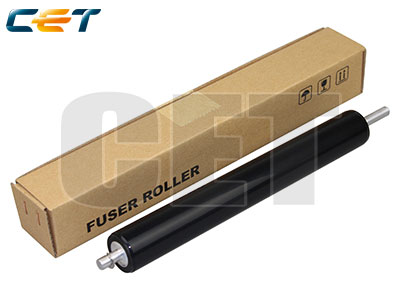[CET2439] Rola Inferioara HP LJ E 600 M601dn, LJ E 600 M601n, LJ E 600 M602dn, LJ E 600 M602n, LJ E 600 M602x, LJ E 600 M603dn, LJ E 600 M603n LPR-M601  Compatibil CET