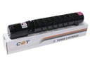 Cartus toner Canon IRA C250i, IRA C350i, IRA C250iF, IRA C350iF, IRA C350P, IRA C255iF, IRA C355iF C-EXV47 8518B002AA C-EXV47M CPP Magenta Toner Cartridge 20K Compatibil CET
