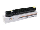 Cartus toner Canon IRA C256iF II, IRA C356iF II, IRA C256iF III, IRA C356iF III C-EXV55 2185C002AA C-EXV55Y CPP Yellow Toner Cartridge 18K Compatibil CET