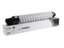 Cartus toner Ricoh AFICIO MPC 2000, AFICIO MPC 2500, AFICIO MPC 3000 20k Black Compatibil CET