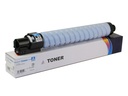 Cartus toner Ricoh MPC 3500, MPC 4500 841345/ 888607 17k Cyan Compatibil CET