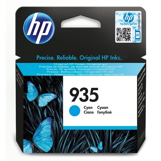 [C2P20AE] Cartus cerneala HP OJ 6812 ALL-IN-ONE, OJ 6815 ALL-IN-ONE, OJ PRO 6230, OJ PRO 6830, OJ PRO 6830 ALL-IN-ONE, OJ PRO 6835 ALL-IN-ONE NR.935 C2P20AE Cyan Original