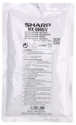 [MX560GV] Developer Sharp MX M 464 N, MX M 564 N, MX M 565 N, MX M 365 N, MX M 364 N, MX M 460 N MX-560GV, MX-561GV 300k Black Original