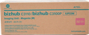 Imaging Unit Minolta Bizhub C 3110, Bizhub C 3100P, Bizhub C 3100P IUP23M Magenta Original