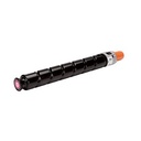 Cartus toner Canon IR ADVANCE C 2020, IR ADVANCE C 2020 I, IR ADVANCE C 2020 L, IR ADVANCE C 2025 H, IR ADVANCE C 2025 I, IR ADVANCE C 2030, IR ADVANCE C 2030 I 3784B002AA C-EXV34M Magenta Compatibil Katun Performance