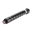 Cartus toner Canon IR ADVANCE C 3320, IR ADVANCE C 3320 I, IR ADVANCE C 3325 I, IR ADVANCE C 3330, IR ADVANCE C 3330 I, IR ADVANCE C 3520 I, IR ADVANCE C 3520 I II 8526B002AA C-EXV49M Magenta Compatibil Katun Performance