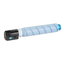 Cartus toner Canon IR C 1325, IR C 1325 IF, IR C 1335 IF, IR C 1335 IFC 9107B002AA C-EXV48C 53454 Cyan Compatibil Katun Performance