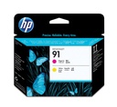 Printhead HP DJ Z6100 NR.91 Magenta&Yellow Original