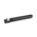 Cartus toner Canon IR ADVANCE C 5535, IR ADVANCE C 5535 F, IR ADVANCE C 5535 I, IR ADVANCE C 5535 I III, IR ADVANCE C 5535 II, IR ADVANCE C 5540, IR ADVANCE C 5540 F C-EXV51C, 26k Cyan Compatibil KATUN ACCESS