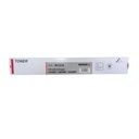 Cartus toner Olivetti Copia 4000MF, Copia 5000MF, Copia 6000MF, Copia 6001MF  Black Compatibil Integral