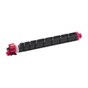 Cartus toner Kyocera TASKalfa 2554CI, TK-8365M, 25k Magenta- Compatibil Katun Performance