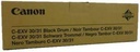 Drum Unit Canon imageRUNNER Advance C7055, C7065, C9060, C9070C, EXV30 EXV31 Black Original