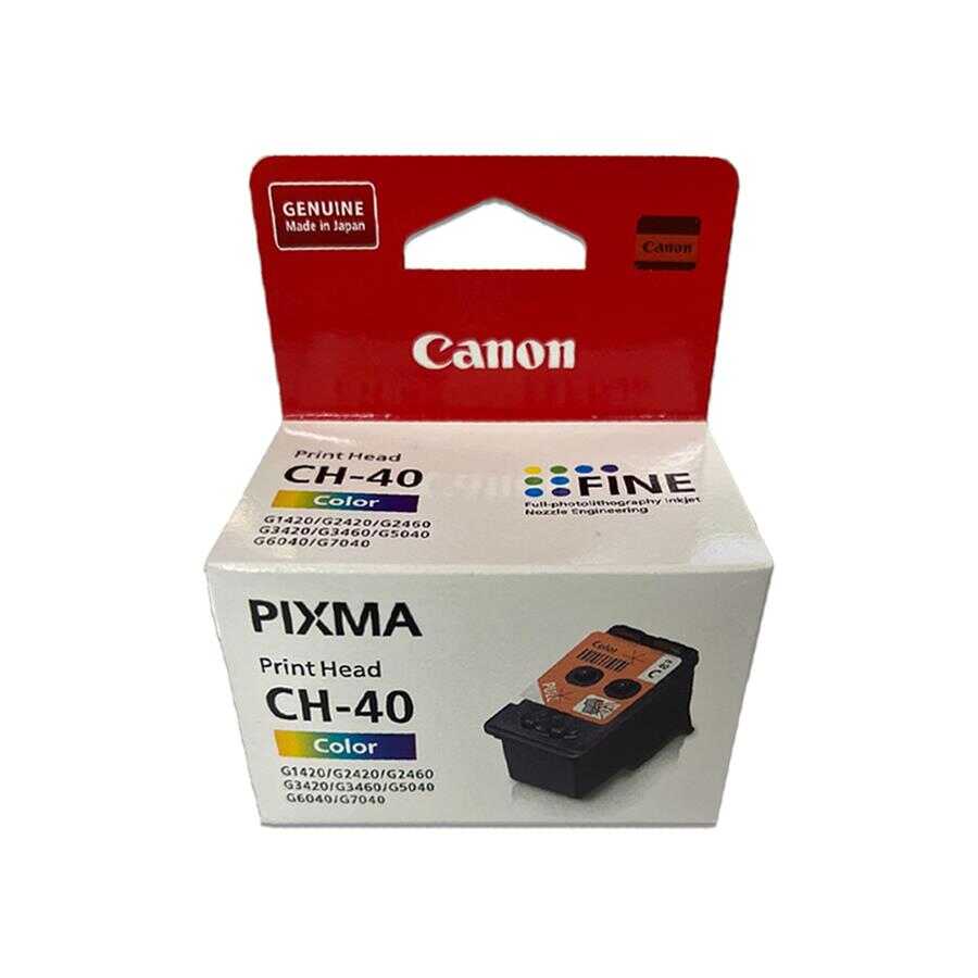 Cap Printare Canon G1420, G2420, G2460, G3420, G3460, G5040, G6040, G7040, GM2040, GM4040, CH-40 EMB Original