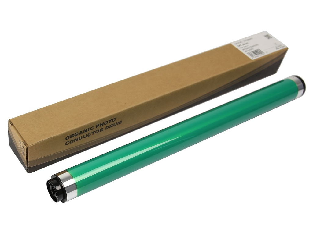 Cilindru Canon IR 2520, IR 2525, IR 2530, IR 2535, IR 2545, IRA 4025, IRA 4035, IRA 4045, IRA 4051, IRA 4225, IRA 4235, IRA 4245, IRA 4251 2772B003 C-EXV33 150K OPC Drum (Japan) Compatibil CET