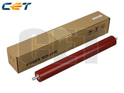 Rola inferioara Brother HL L2260, HL L2260D, HL L2300D, HL L2300DR, HL L2305W, HL L2315DW, HL L2320D, HL L2321D, HL L2340DW, HL L2340DWR, HL L2360DN, HL L2360DNR N/A  Compatibil CET