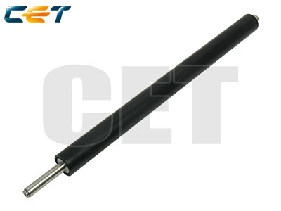 Rola Inferioara Canon IR 2270, IR 2870 IR 2520, IR 2525, IR 2530 IR 3025, IR 3225 FC6-2942-000  Compatibil CET