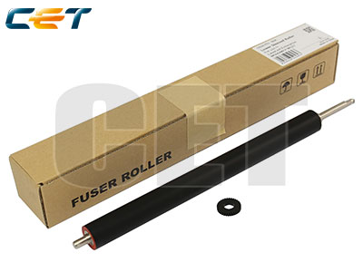 Rola Inferioara HP LJ Pro M501, LJ Enterprise M506, LJ Enterprise MFP M527, LJ Enterprise M507, IR1643i LPR-M506  Compatibil CET