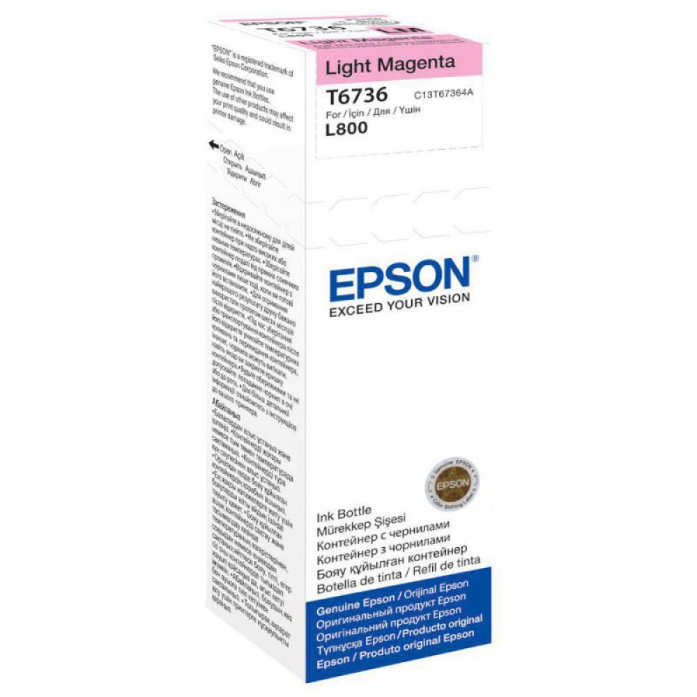Cartus cerneala Epson STYLUS L800 C13T67364A10 Light Magenta Original