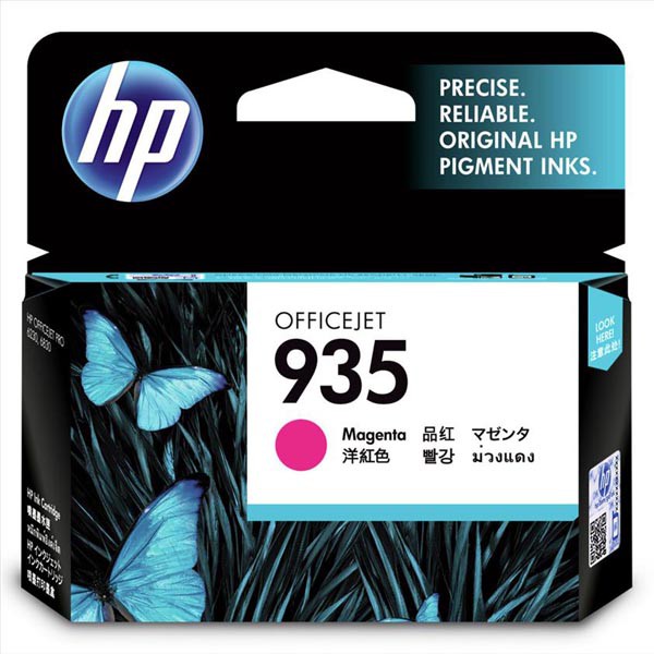 Cartus cerneala HP OJ 6812 ALL-IN-ONE, OJ 6815 ALL-IN-ONE, OJ PRO 6230, OJ PRO 6830, OJ PRO 6830 ALL-IN-ONE, OJ PRO 6835 ALL-IN-ONE NR.935 C2P21AE Magenta Original