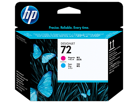 Cap printare HP DJ T 1120, DJ T 620, DJ 1200, DJ T 1100, DJ T 610 NR.72 NR.72 C9383A, Cyan& Magenta Original