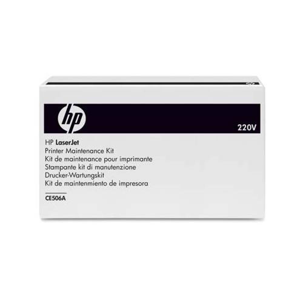 Fuser Kit 220V HP HP LJ CM 3530, LJ CM 3530fs, LJ CP3525n, LJ CP 3525dn, LJ CP 3525x Original