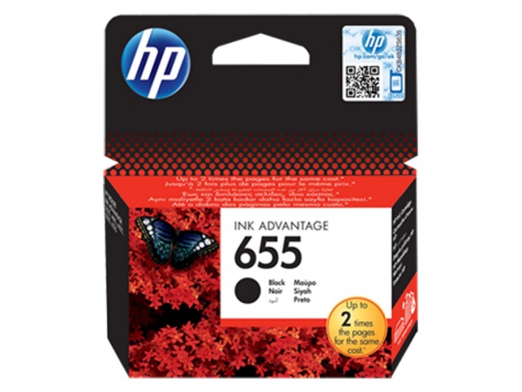Cartus cerneala HP DESKJET INK ADVANTAGE 3525, DESKJET INK ADVANTAGE 3525 E-ALL-IN-ONE, DESKJET INK ADVANTAGE 4615, DESKJET INK ADVANTAGE 4625 E-ALL-IN-ONE, DESKJET INK ADVANTAGE 5525 (CZ282C), DESKJET INK ADVANTAGE 5525 E-ALL-IN-ONE, DESKJET INK ADVANTAGE 6525 E-ALL-IN-ONE NR.655 Black Original