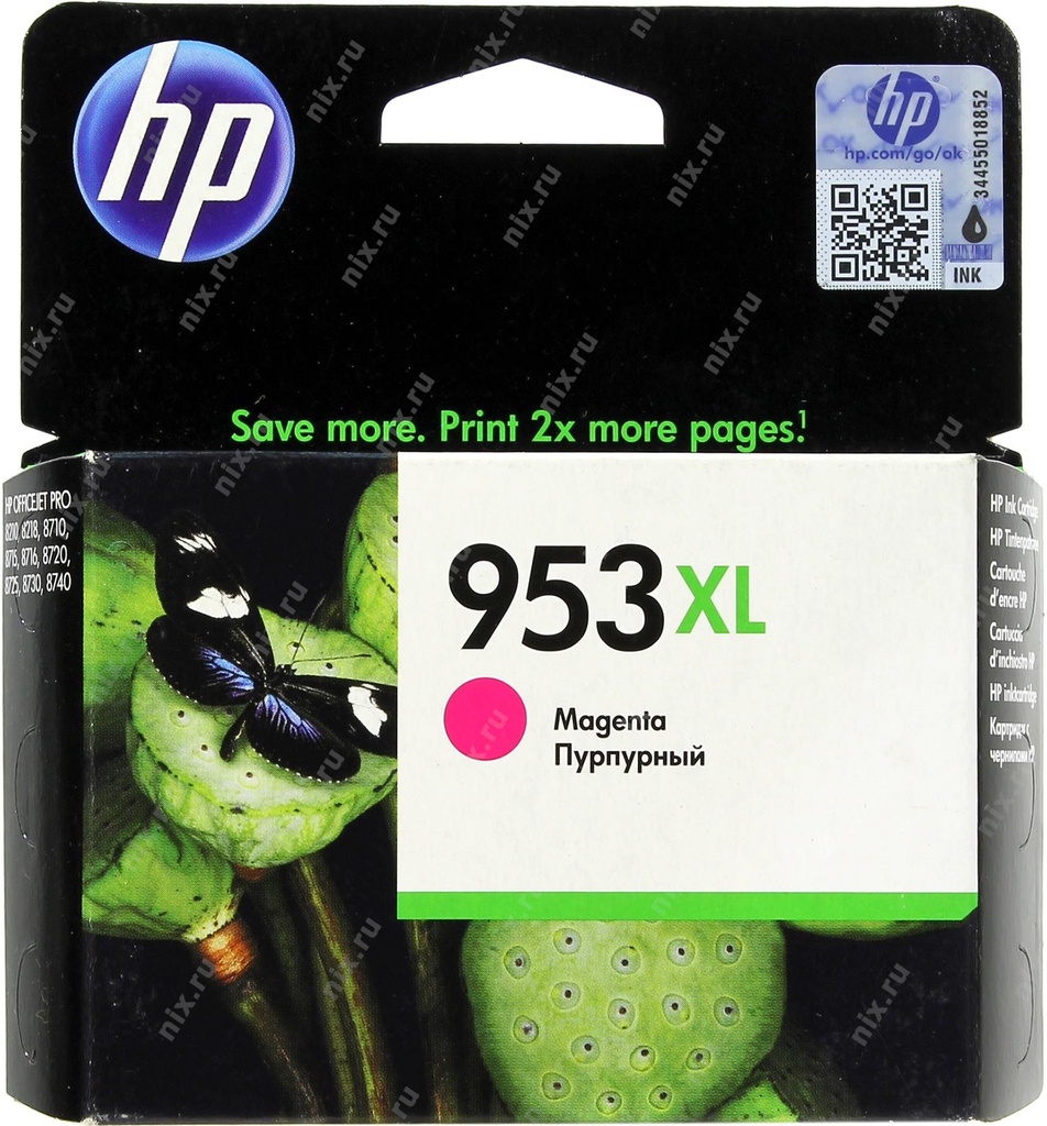 Cartus cerneala High Yield HP OJ PRO 8210 NR.953XL NR.953XL F6U17AE Magenta Original