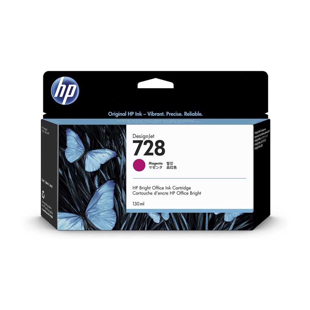 Cartus cerneala HP DJ T740 NR.728 130ml NR.728 F9J66A 130ml Magenta Original