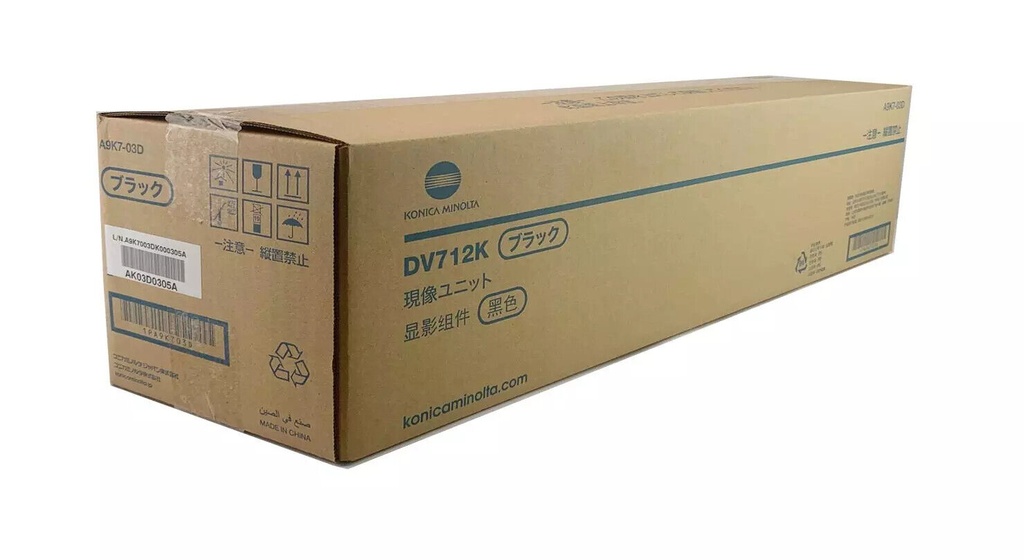 Developer Minolta Bizhub C659, Bizhub AP C759, Bizhub C759 DV712K Black Original
