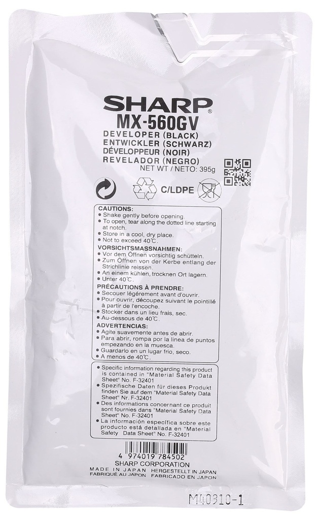 Developer Sharp MX M 464 N, MX M 564 N, MX M 565 N, MX M 365 N, MX M 364 N, MX M 460 N MX-560GV, MX-561GV 300k Black Original