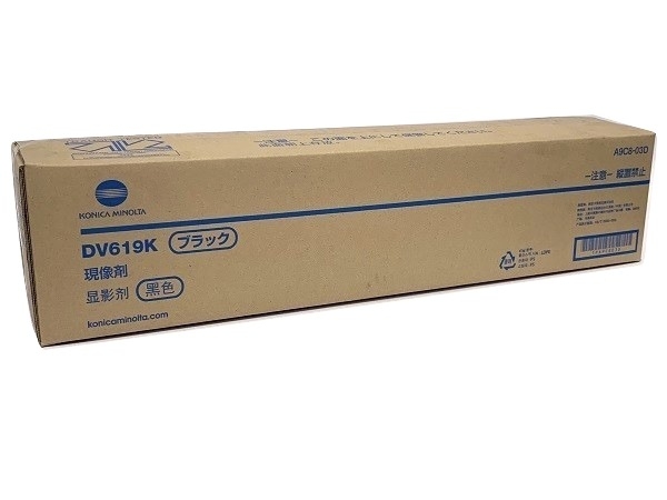 Developer Minolta Bizhub 458, Bizhub 558 DV619K Black Original