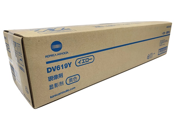 Developer Minolta Bizhub C458, Bizhub C558, Bizhub C658 DV619 DV619Y A9C808D 600K Yellow Original