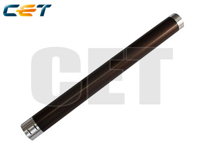 Rola Superioara Brother DCP 7040, MFC 7440N, MFC 7840W, DCP 1510,  MFC 1815, MFC 1818, HL 1110 Compatibil CET