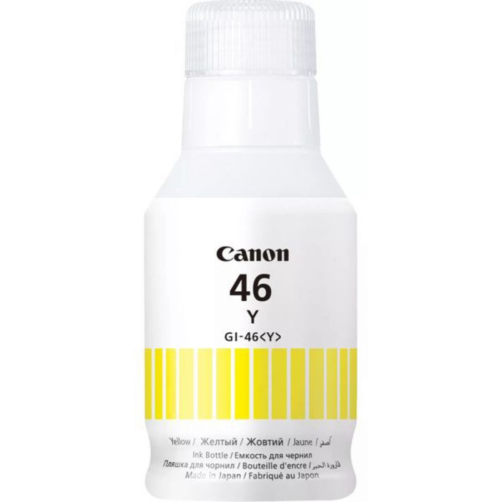 Cerneala Canon MAXIFY GX 5040, GX 6040, GX 7040, GX 7045, GI-46Y, 14k Yellow Original