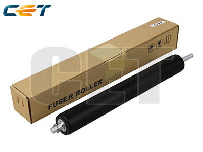 Rola Inferioara Canon ImageRunner 1730 , IR1730i , IR1730iF, IR 1740 , IR1740i , IR1740iF ,IR 1750 , IR1750i , IR1750iF, IR  ADVANCE 400 , IR  ADVANCE 500, FM4-6495- Compatibil CET