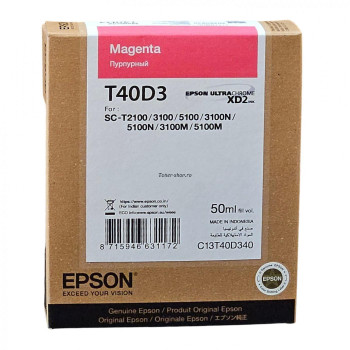 Cartus cerneala Epson SC T3100N, SC T5100N XD2, 50 ml Magenta Original