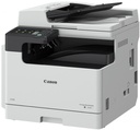 Copiator alb negru Canon imageRUNNER 2425i II