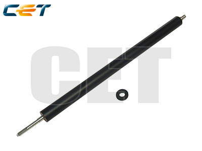 [CET3265] Rola Inferioara Canon IR 2002, IR 2202 IR 2016, IR 2020 IR 2120j, IR 2120s, IR 2116j, IR 2318, IR 2320, IR 2420 FC6-4453-000  Compatibil CET