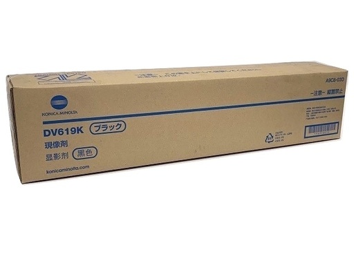 [A9C803D] Developer Minolta Bizhub 458, Bizhub 558 DV619K Black Original
